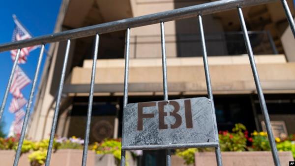FILE - The FBI building headquarters is seen in Washington, Aug. 13, 2022. 